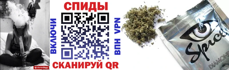 Бутират буратино где можно купить даркнет Telegram Курганинск