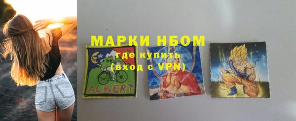 таблы Аркадак