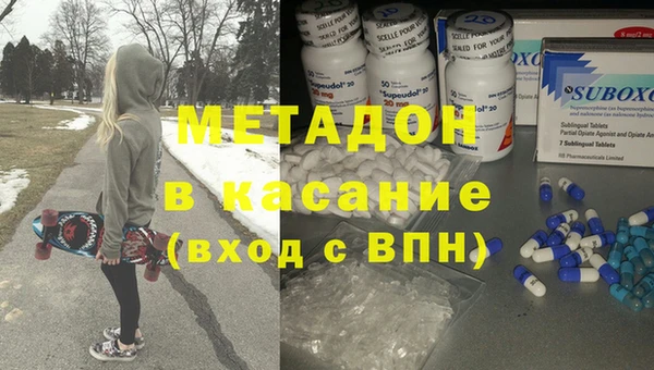 прущая мука Арсеньев