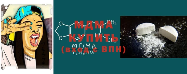 прущая мука Арсеньев