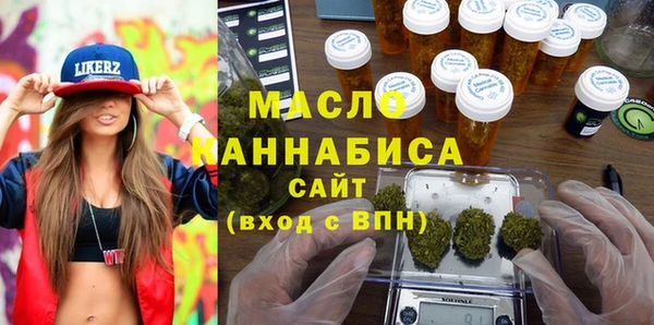 таблы Аркадак