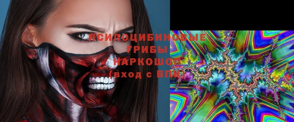 таблы Аркадак